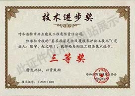 &#121;&#104;&#56;&#54;&#38134;&#27827;