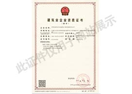 &#121;&#104;&#56;&#54;&#38134;&#27827;