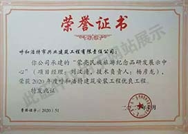 &#121;&#104;&#56;&#54;&#38134;&#27827;