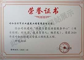 &#121;&#104;&#56;&#54;&#38134;&#27827;