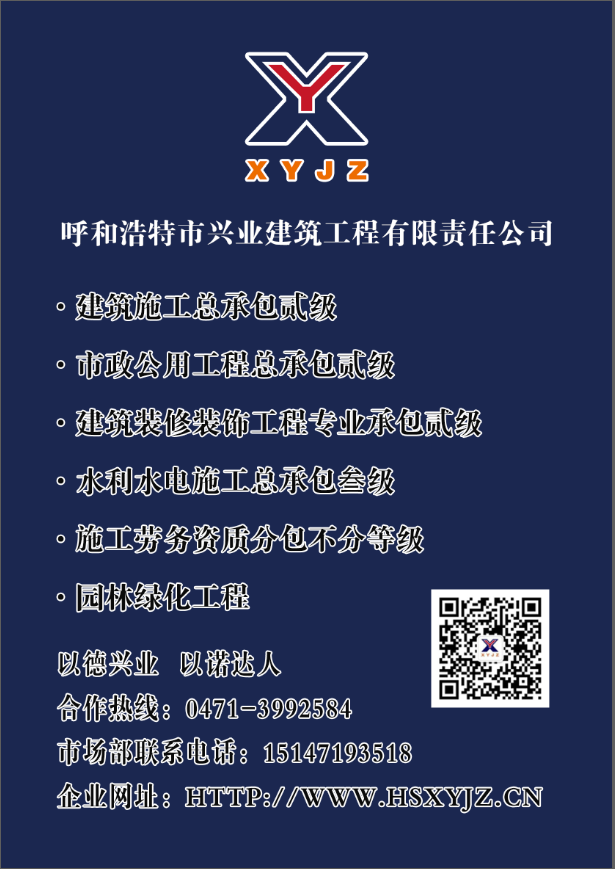 &#121;&#104;&#56;&#54;&#38134;&#27827;