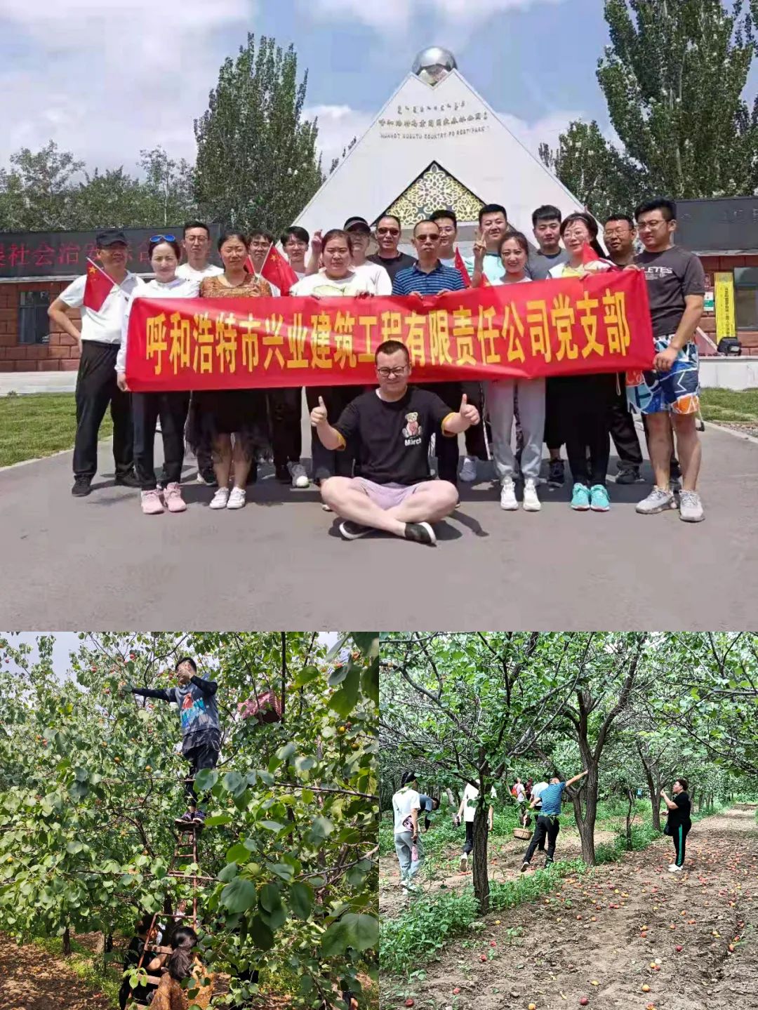 &#121;&#104;&#56;&#54;&#38134;&#27827;