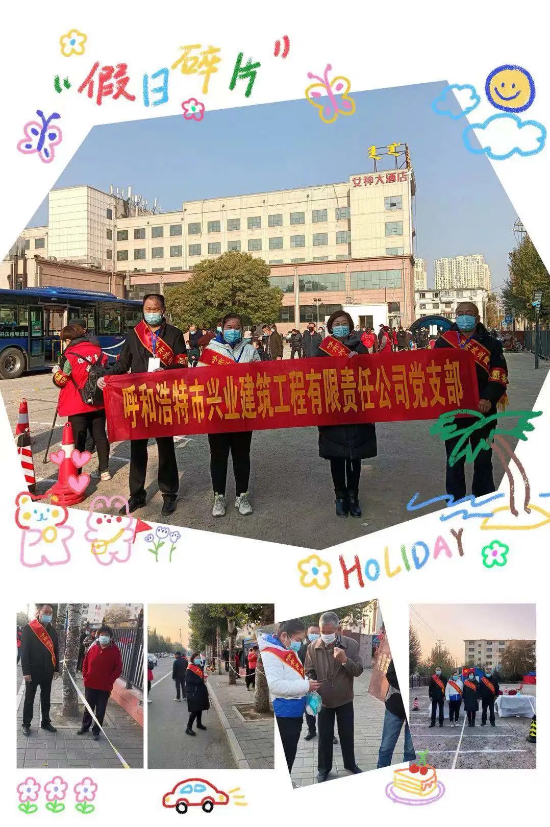 &#121;&#104;&#56;&#54;&#38134;&#27827;