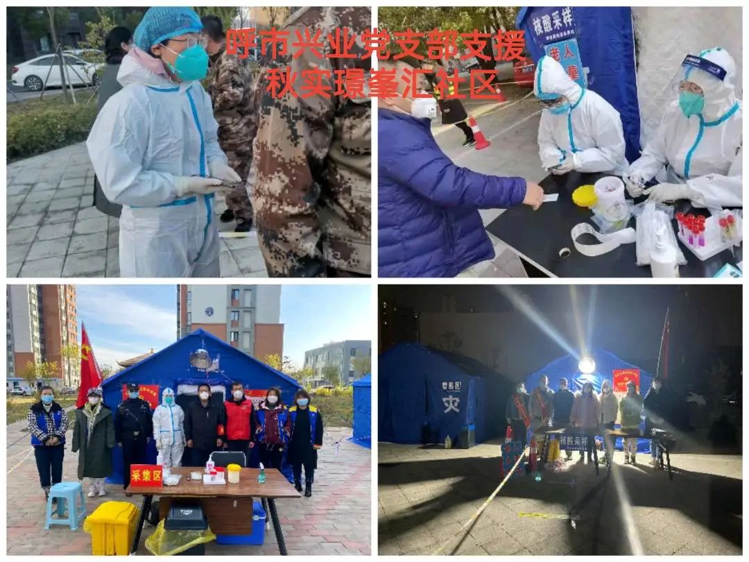 &#121;&#104;&#56;&#54;&#38134;&#27827;