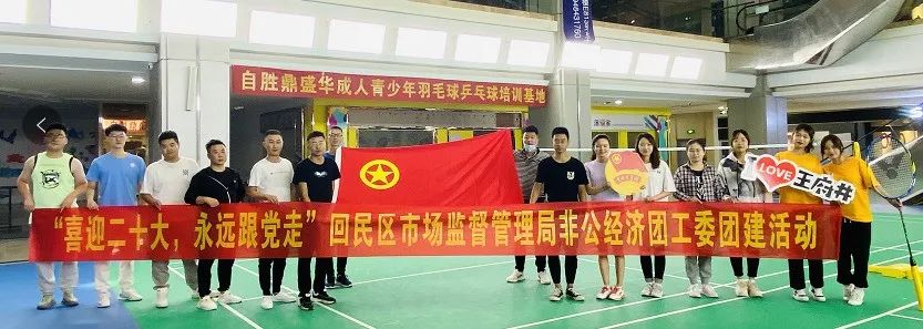 &#121;&#104;&#56;&#54;&#38134;&#27827;