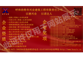 &#121;&#104;&#56;&#54;&#38134;&#27827;