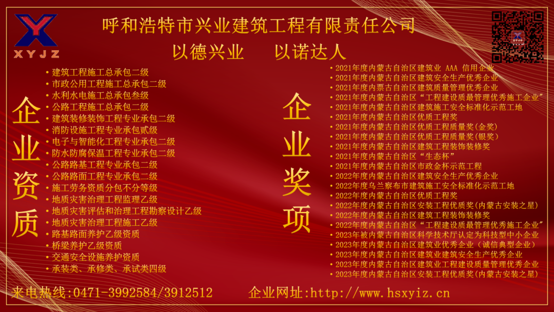 &#121;&#104;&#56;&#54;&#38134;&#27827;