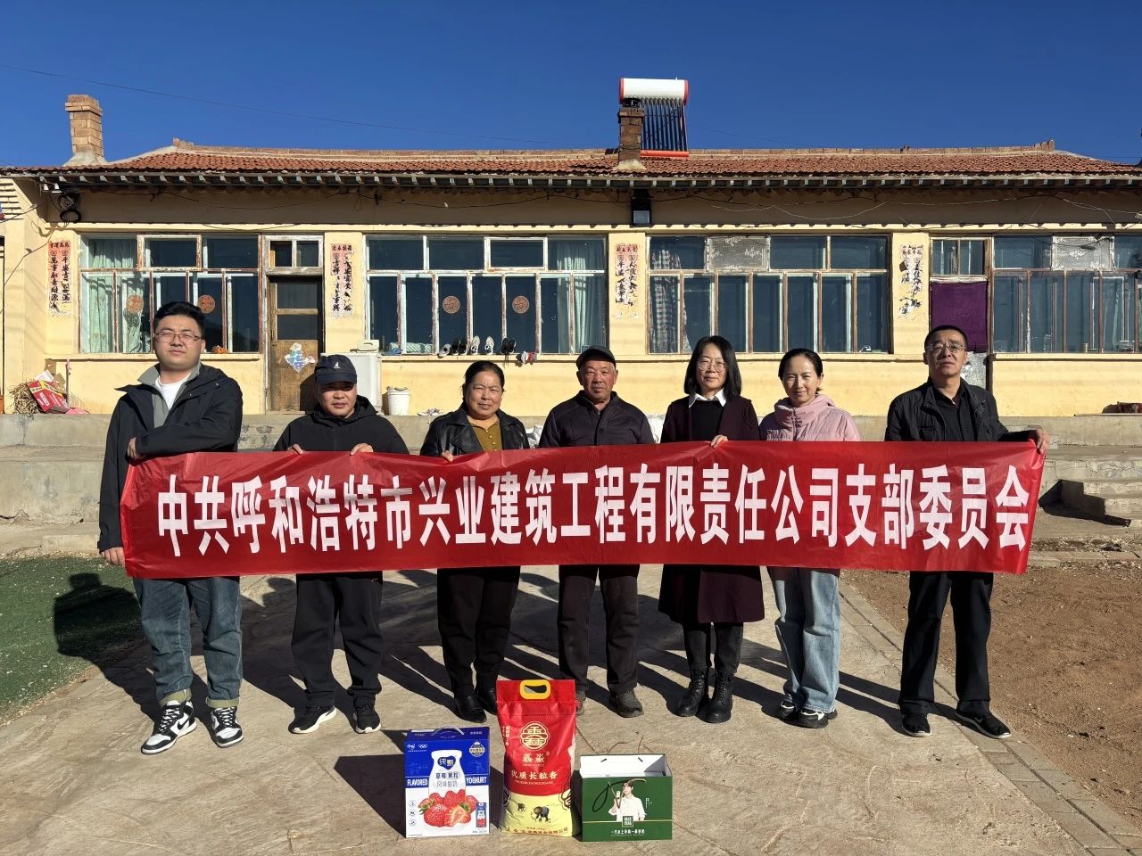 &#121;&#104;&#56;&#54;&#38134;&#27827;