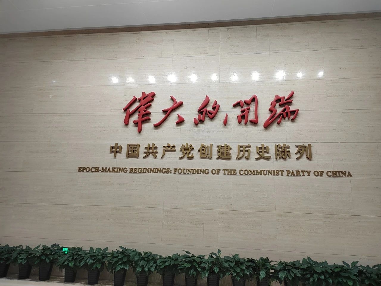 &#121;&#104;&#56;&#54;&#38134;&#27827;