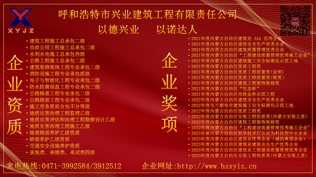 &#121;&#104;&#56;&#54;&#38134;&#27827;