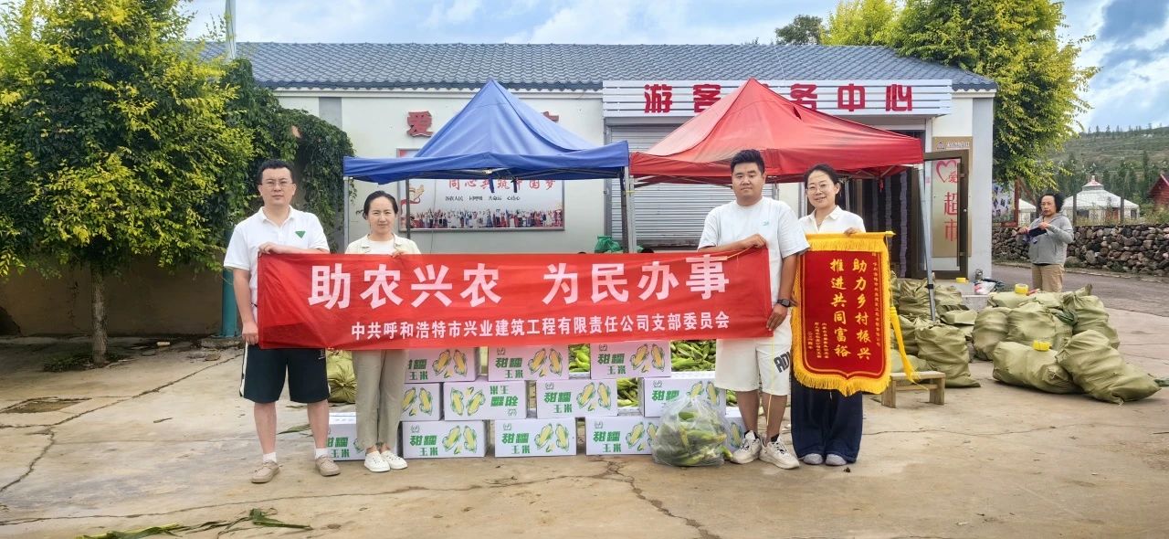 &#121;&#104;&#56;&#54;&#38134;&#27827;