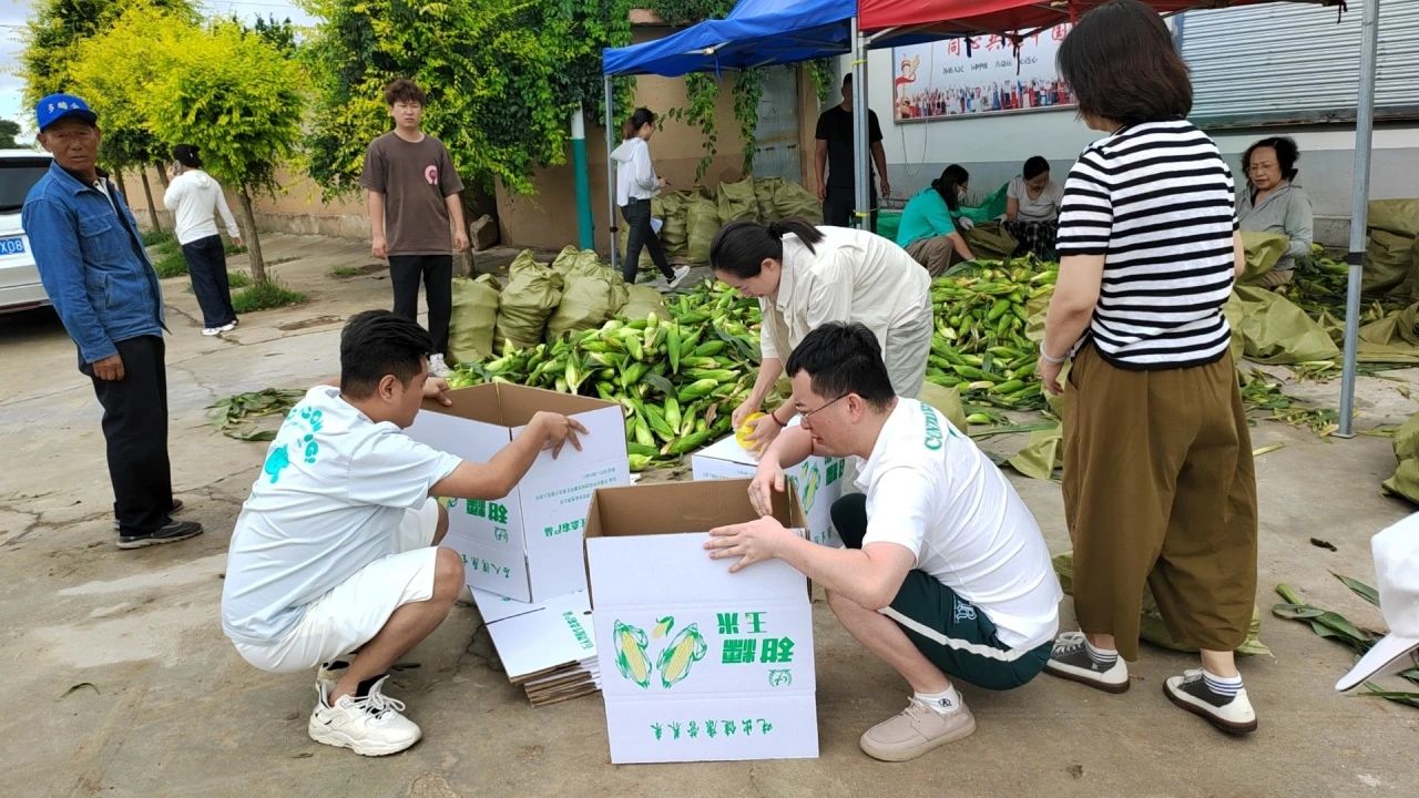 &#121;&#104;&#56;&#54;&#38134;&#27827;