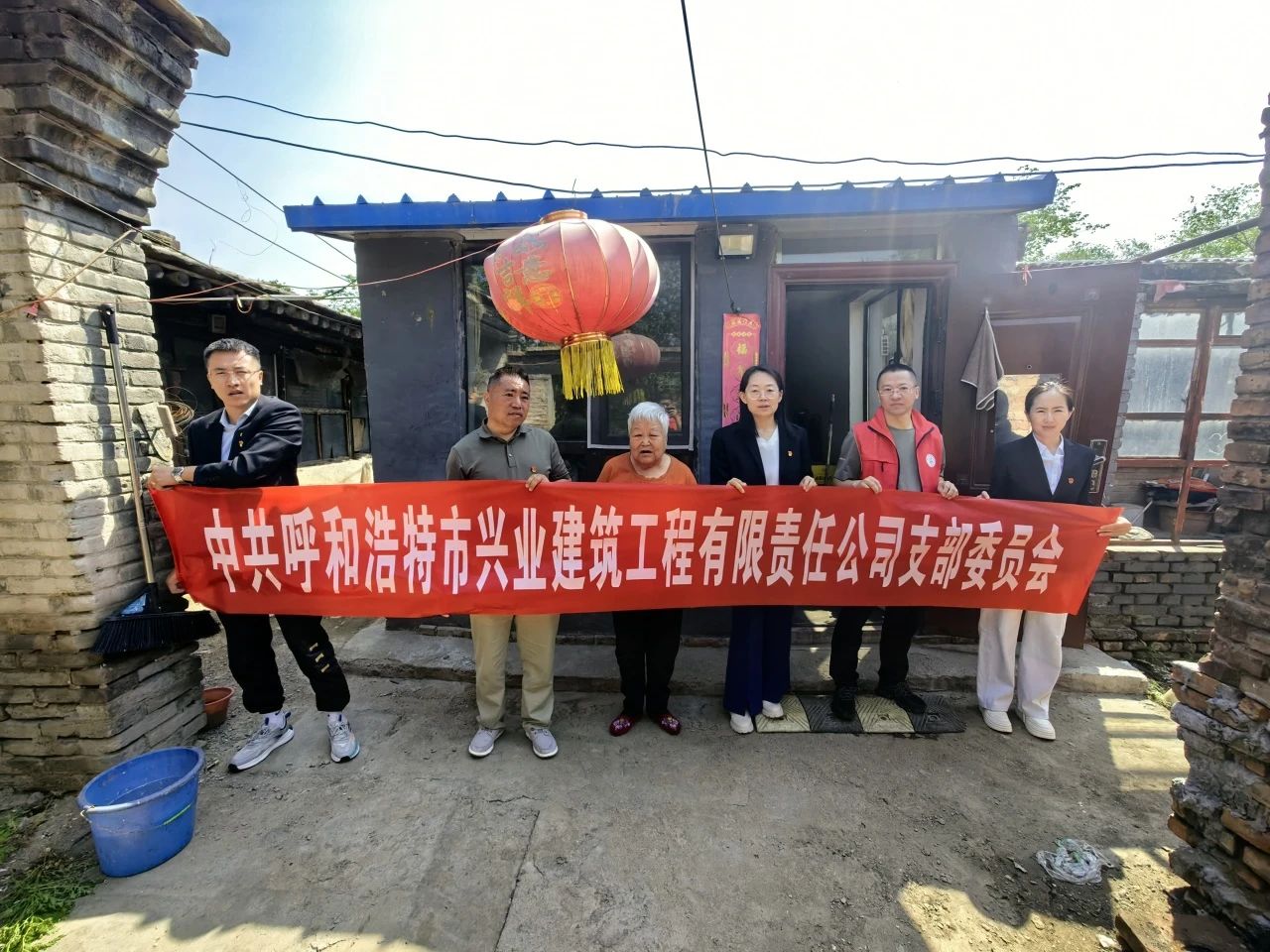 &#121;&#104;&#56;&#54;&#38134;&#27827;